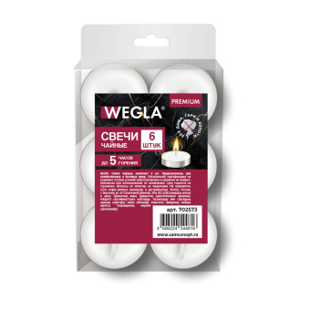 Свечи чайные литые в гильзе WEGLA (ВЕГЛА) PREMIUM, до 5 часов горения, вес 12 грамм, КОМПЛЕКТ 6 штук, 702573 за 52 ₽. Свечи чайные. Доставка по России. Без переплат!