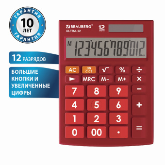 Калькулятор настольный BRAUBERG ULTRA-12-WR (192x143 мм), 12 разрядов, двойное питание, БОРДОВЫЙ, 250494 за 884 ₽. Калькуляторы настольные. Доставка по России. Без переплат!
