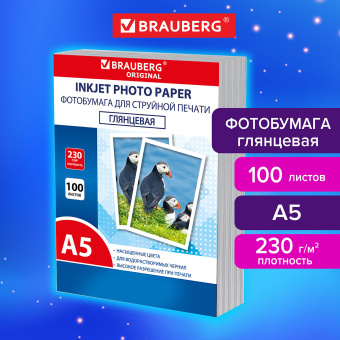 Фотобумага глянцевая, А5, 230 г/м2, односторонняя, 100 листов, ПАКЕТ, BRAUBERG ORIGINAL, 364410 за 408 ₽. Фотобумага. Доставка по России. Без переплат!