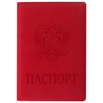 Обложка для паспорта, мягкий полиуретан, "Герб", красная, STAFF, 237612 за 121 ₽. Обложки для паспорта. Доставка по России. Без переплат!