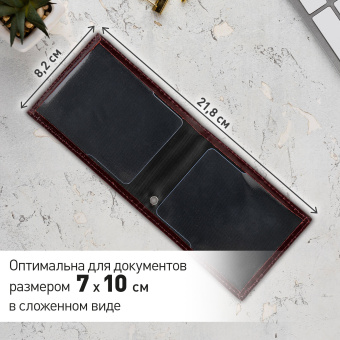 Обложка для удостоверения "Ветеран боевых действий" натуральная кожа шик, 3D-герб + тиснение, темно-бордовая, BRAUBERG, 238871 за 321 ₽. Обложки для документов. Доставка по России. Без переплат!