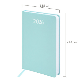 Ежедневник датированный 2026, А5, 138x213 мм, BRAUBERG "Profile", балакрон, мятный, 117074 за 136 ₽. Ежедневники с покрытием "под кожу и ткань". Доставка по России. Без переплат!