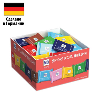 Шоколад порционный RITTER SPORT, набор 7 вкусов, 84 плитки по 16,7 г, R 484C за 3 532 ₽. Шоколад. Доставка по России. Без переплат!