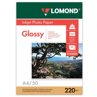 Фотобумага глянцевая, А4, 220 г/м2, двусторонняя, 50 листов, LOMOND, 0102089 за 1 875 ₽. Фотобумага. Доставка по России. Без переплат!