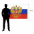 Флаг России 90х135 см, с гербом РФ, BRAUBERG/STAFF, 550178, RU02 за 226 ₽. Флаги и знамена. Доставка по России. Без переплат!