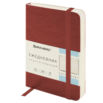 Ежедневник недатированный МАЛЫЙ 100х150 мм А6 BRAUBERG "Metropolis Ultra", под кожу, 160 л., коричневый, 113301 за 296 ₽. Ежедневники с покрытием "под кожу и ткань". Доставка по России. Без переплат!