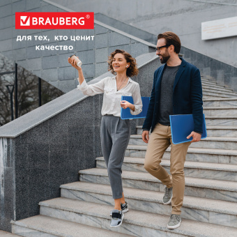 Папка на молнии пластиковая BRAUBERG "Contract", А4, 335х242 мм, внутренний карман, синяя, 225161 за 410 ₽. Папки пластиковые на молнии. Доставка по России. Без переплат!