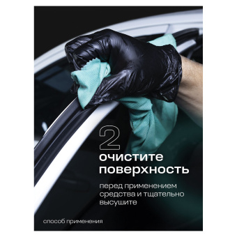 Смазка силиконовая 400 мл GRASS SILICONE, применение в офисе, быту, производстве, аэрозоль, 110206 за 509 ₽. Смазочные материалы. Доставка по России. Без переплат!