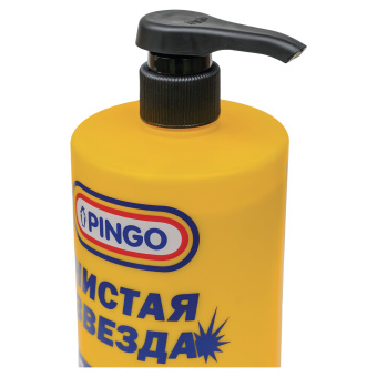 Паста очищающая с абразивом, флакон с дозатором 700 мл, PINGO (Пинго), ЧИСТАЯ ЗВЕЗДА, от стойких загрязнений, 85010-15 за 618 ₽. Дерматологические средства защиты кожи. Доставка по России. Без переплат!