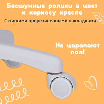 Кресло детское с подставкой для ног BRABIX "Toy MG-205", сетка/ткань TW, голубое, 533152 за 8&nbsp;021 ₽. Кресла детские. Доставка по России. Без переплат!