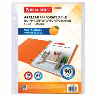 Папки-файлы перфорированные А4 BRAUBERG "EXTRA 900", КОМПЛЕКТ 50 шт., матовые, ПЛОТНЫЕ, 90 мкм, 229669 за 397 ₽. Папки перфорированные. Доставка по России. Без переплат!
