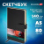 Скетчбук, слоновая кость 140 г/м2 130х210 мм, 80 л., КОЖЗАМ, застежка, BRAUBERG ART CLASSIC, черный, 116460 за 449 ₽. Альбомы, скетчбуки и бумага для графики и эскизов. Доставка по России. Без переплат!
