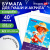 Бумага для гуаши и акрила А3 40 л., 235 г/м2, в коробке, BRAUBERG ART CLASSIC, "Девочка с собачкой", 117736 за 499 ₽. Альбомы и бумага для акварели и масла. Доставка по России. Без переплат!
