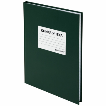 Книга учета 96 л., клетка, твердая, бумвинил, офсет, наклейка, А4 (200х290 мм), BRAUBERG, зеленая, 130280 за 239 ₽. Книги учета универсальные. Доставка по России. Без переплат!