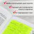 Блок самоклеящийся пластиковый (стикеры) 4 цвета BRAUBERG MULTI COLOUR 76х76 мм, 100 листов, 115208 за 164 ₽. Блоки самоклеящиеся. Доставка по России. Без переплат!