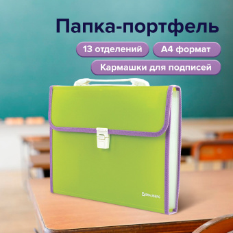 Папка-портфель пластиковая BRAUBERG "JOY", А4 (330х245х35 мм), 13 отделений, с окантовкой, салатовая, 227974 за 640 ₽. Портфели пластиковые. Доставка по России. Без переплат!