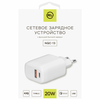 Зарядное устройство быстрое сетевое (220 В) USB QC3.0+Type-C PD 20 Вт, 3 А, RED LINE, УТ000036039 за 777 ₽. Зарядные устройства для портативной электроники. Доставка по России. Без переплат!
