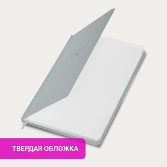 Ежедневник недатированный с резинкой А5 145х203 мм, BRAUBERG, твердый, 160 л, "Minimal", серый, 116302 за 339 ₽. Ежедневники с твердой обложкой. Доставка по России. Без переплат!
