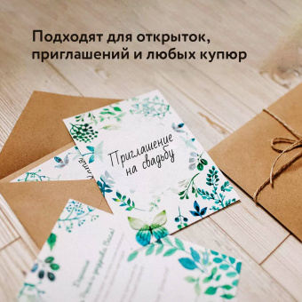 Конверты С5 (162х229 мм) КРАФТ, клей, 90 г/м2, КОМПЛЕКТ 50 шт., треугольный клапан, BRAUBERG, 112364 за 228 ₽. Конверты почтовые. Доставка по России. Без переплат!