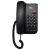 Телефон RITMIX RT-311 black, световая индикация звонка, тональный/импульсный режим, повтор, черный, 80002231 за 1 186 ₽. Стационарные телефоны. Доставка по России. Без переплат!