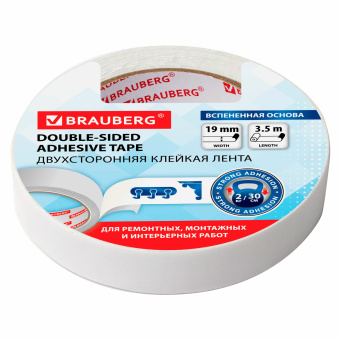 Клейкая двухсторонняя лента 19 мм х 3,5 м, НА ВСПЕНЕННОЙ ОСНОВЕ, 1 мм, прочная, BRAUBERG, 228326 за 112 ₽. Клейкие ленты специальные. Доставка по России. Без переплат!