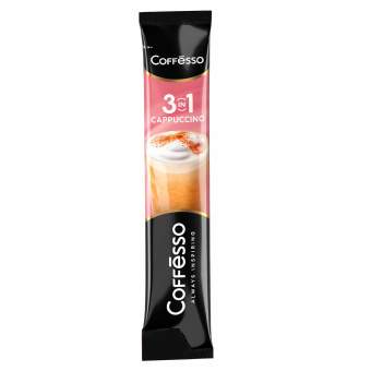 Кофе растворимый порционный COFFESSO "3 в 1 Cappuccino", пакетик 15 г, 102148 за 36 ₽. Кофе растворимый. Доставка по России. Без переплат!