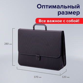 Папка-портфель пластиковая BRAUBERG "КОНСУЛ" А4 (370х280х120 мм), 2 отделения, фактура "бисер", черная, 223079 за 1 180 ₽. Портфели пластиковые. Доставка по России. Без переплат!