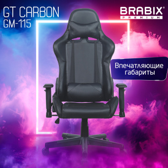 Кресло компьютерное BRABIX "GT Carbon GM-115", две подушки, экокожа, черное, 531932 за 19&nbsp;593 ₽. Кресла игровые. Доставка по России. Без переплат!