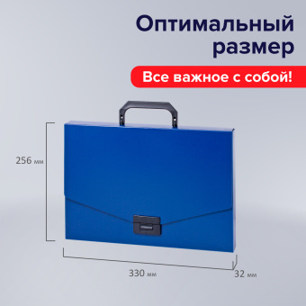 Папка-портфель пластиковая BRAUBERG "Energy", А4 (330х256х32 мм), без отделений, синий, 222082 за 280 ₽. Портфели пластиковые. Доставка по России. Без переплат!