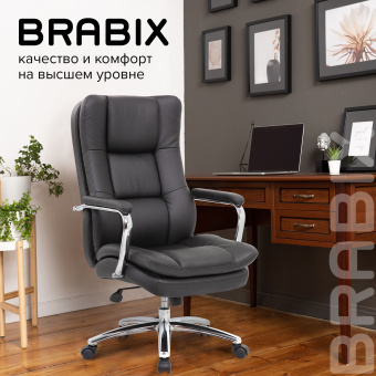 Кресло офисное BRABIX PREMIUM "Amadeus EX-507", экокожа, хром, черное, 530879 за 23&nbsp;728 ₽. Кресла для руководителей. Доставка по России. Без переплат!