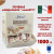 Печенье в индивидуальной упаковке миндальное FALCONE "Amaretti", 100 штук по 10 г, 1 кг, ИТАЛИЯ, MC-00014395 за 3 575 ₽. Печенье, крекеры, сухари и сушки. Доставка по России. Без переплат!