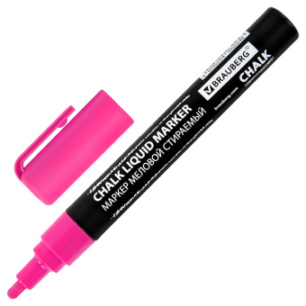 Маркер меловой CHALK LIQUID MARKER, РОЗОВЫЙ, 3 мм, стираемый, BRAUBERG "CHALK", 152586 за 94 ₽. Маркеры меловые. Доставка по России. Без переплат!