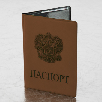 Обложка для паспорта, мягкий полиуретан, "Герб", светло-коричневая, STAFF, 237609 за 130 ₽. Обложки для паспорта. Доставка по России. Без переплат!