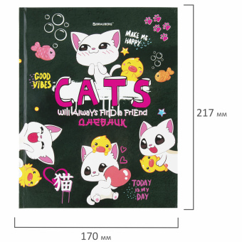 Дневник 1-4 класс 48 л., твердый, BRAUBERG, глянцевая ламинация, с подсказом, "CATS & DUCK", 106831 за 60 ₽. Дневники для младших классов. Доставка по России. Без переплат!