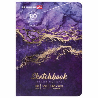 Скетчбук, белая бумага 160 г/м2, 145х203 мм, 80 л., твердая обложка, BRAUBERG ART CLASSIC "Мрамор", 114592 за 257 ₽. Альбомы, скетчбуки и бумага для графики и эскизов. Доставка по России. Без переплат!