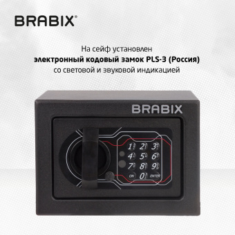 Сейф мебельный BRABIX "SF-140EL", 140х195х140 мм, электронный замок, черный, 291141, S103BR210214 за 5&nbsp;213 ₽. Сейфы мебельные, офисные. Доставка по России. Без переплат!