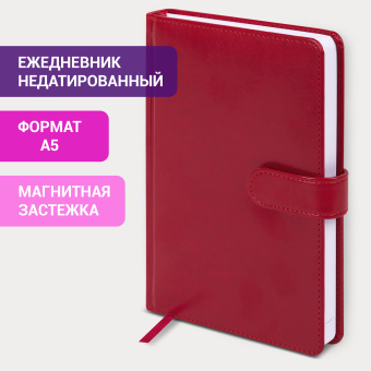 Ежедневник недатированный А5 148х218 мм GALANT "Ritter", под кожу, 160 л., красный, 114465 за 980 ₽. Ежедневники с покрытием "под кожу и ткань". Доставка по России. Без переплат!