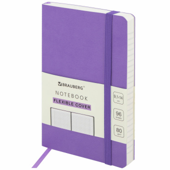 Блокнот МАЛЫЙ ФОРМАТ (91х140 мм) А6, BRAUBERG ULTRA, под кожу, 80 г/м2, 96 л., клетка, сиреневый, 113026 за 330 ₽. Бизнес-блокноты и бизнес-тетради. Доставка по России. Без переплат!