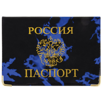 Обложка для паспорта, тиснение "Герб", ПВХ, ассорти, STAFF, 237580 за 30 ₽. Обложки для паспорта. Доставка по России. Без переплат!