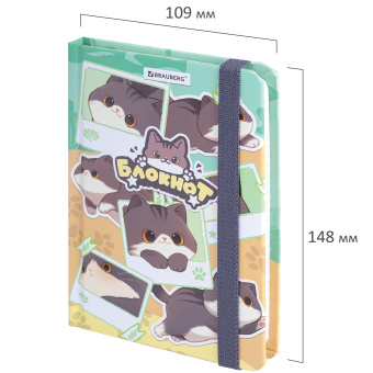 Блокнот с резинкой в клетку 96 л., МАЛЫЙ ФОРМАТ А6, 109х148 мм, BRAUBERG, кросс-серия "МИЛЫЕ КОТЫ", 116991 за 161 ₽. Блокноты в книжном переплете. Доставка по России. Без переплат!
