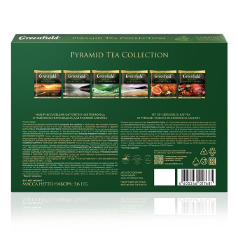 Чай GREENFIELD "Pyramid Tea Collection" ассорти 6 вкусов, НАБОР 30 пирамидок, 1768-10 за 452 ₽. Чай пакетированный. Доставка по России. Без переплат!