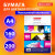 Бумага для цветной лазерной печати А4, ПЛОТНАЯ 160 г/м2, 200 л., BRAUBERG DIGITAL, 145% (CIE), 115381 за 703 ₽. Бумага для цветной лазерной печати. Доставка по России. Без переплат!