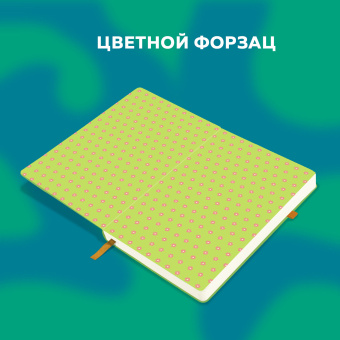Скетчбук, белая бумага 140 г/м2, 130х210 мм, 80 л., софт-тач, резинка, BRAUBERG ART CLASSIC, "Green mood", 117778 за 329 ₽. Альбомы, скетчбуки и бумага для графики и эскизов. Доставка по России. Без переплат!