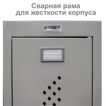 Шкаф (секция без стенки) металлический для одежды BRABIX "LK 01-40", УСИЛЕННЫЙ, 1830х400х500 мм, 291131, S230BR403202 за 9&nbsp;810 ₽. Шкафы для одежды. Доставка по России. Без переплат!