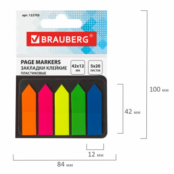 Закладки клейкие неоновые BRAUBERG, 42х12 мм, 100 штук (5 цветов х 20 листов), в картонной книжке, 122705 за 69 ₽. Закладки самоклеящиеся. Доставка по России. Без переплат!