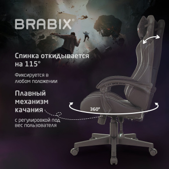 Кресло компьютерное BRABIX "Striker GM-121", синхромеханизм, 2 подушки, экокожа/велюр, черное, 532962 за 15&nbsp;140 ₽. Кресла игровые. Доставка по России. Без переплат!