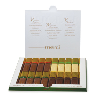 Конфеты MERCI ассорти из шоколада с миндалем, 250 г, ГЕРМАНИЯ, 014457-20 за 567 ₽. Конфеты в коробках. Доставка по России. Без переплат!