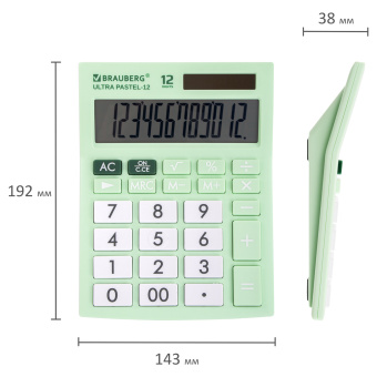 Калькулятор настольный BRAUBERG ULTRA PASTEL-12-LG (192x143 мм), 12 разрядов, двойное питание, МЯТНЫЙ, 250504 за 884 ₽. Калькуляторы настольные. Доставка по России. Без переплат!