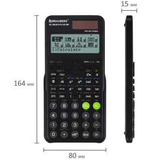 Калькулятор инженерный BRAUBERG SC-991ES-PLUS-BK (164х80 мм), 552 функции, 10+2 разряда, ЧЕРНЫЙ, 272651 за 1 290 ₽. Калькуляторы инженерные. Доставка по России. Без переплат!