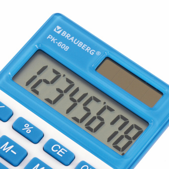 Калькулятор карманный BRAUBERG PK-608-BU (107x64 мм), 8 разрядов, двойное питание, СИНИЙ, 250519 за 381 ₽. Калькуляторы карманные. Доставка по России. Без переплат!